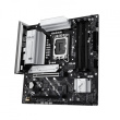 Asus Motherboards PRIME B860M-A-CSM