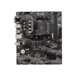 MSI | A520M PRO | Processor family AMD | Processor socket AM4 | DDR4 | Memory slots 2 | Chipset AMD A | Micro ATX