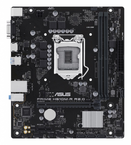 ASUS PRIME H510M-R - bundkort