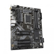 Gigabyte Emaplaat B760 DS3H AX DDR4 s1700 4DDR4 DP/HDMI ATX