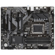 Gigabyte | B760 DS3H DDR4 1.0 M/B | Processor family Intel | Processor socket  LGA1700 | DDR4 DIMM | Memory slots 4 | Supported hard disk drive interfaces 	SATA, M.2 | Number of SATA connectors 4 | Chipset Intel B760 Express | ATX