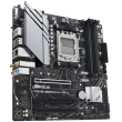ASUS PRIME B650M-A WIFI II AM5 B650/HDMI-DP-VGA/2xM.2/µATX