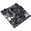 MB ASUS PRIME A520M-K (AMD.AM4.DDR4.mATX)