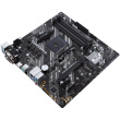 MB ASUS PRIME B550M-K (AMD.AM4.DDR4.mATX)