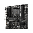MSI B550M Pro-VDH (B550.AM4.mATX.AMD)