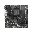 MSI B550M Pro-VDH (B550.AM4.mATX.AMD)