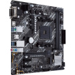 MB ASUS PRIME B450M-K II (AMD.AM4.DDR4.mATX)