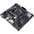 MB ASUS PRIME B450M-K II (AMD.AM4.DDR4.mATX)