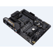 MB ASUS TUF B450-PLUS GAMING II (AMD.AM4.DDR4.ATX)
