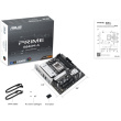MB ASUS PRIME B840M-A-CSM (AMD.AM5.DDR5.mATX)