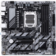 Gigabyte B840M DS3H (B840.AM5.mATX.DDR5)