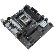 Biostar B650MP-E PRO (B650.AM5.mATX.DDR5)