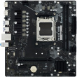 Biostar B650MT (B650.AM5.mATX.DDR5)