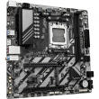Gigabyte B840M D2H (B840.AM5.mATX.DDR5)