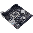 H61MHV3 (H61.S1155.mATX.DDR3)