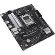 ASUS PRIME B650M-R (AMD.AM5.DDR5.mATX)