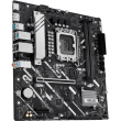 ASUS PRIME H810M-A-CSM (Intel.LGA1851.DDR5.mATX)