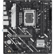 ASUS PRIME H810M-A-CSM (Intel.LGA1851.DDR5.mATX)