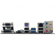 B760MX2-E D4 (1700) (D)