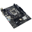 H510MHP 2.0 (H510.S1200.mATX.DDR4)