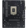 H510MHP 2.0 (H510.S1200.mATX.DDR4)