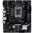 H610MHP 2.0 (H610.S1700.mATX.DDR4)
