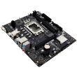 H610MHP 2.0 (H610.S1700.mATX.DDR4)