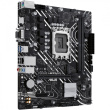 ASUS PRIME H610M-D (Intel.1700.DDR5.mATX)