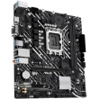 ASUS PRIME H610M-D (Intel.1700.DDR5.mATX)