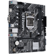 1200 ASUS PRIME H510M-K