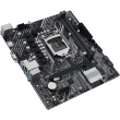 1200 ASUS PRIME H510M-K