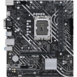 1700 ASUS PRIME H610M-D DDR4