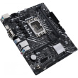 1700 ASUS PRIME H610M-D DDR4