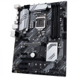 1700 ASUS PRIME B660M-A CSM mATX D4