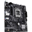 1700 ASUS PRIME H610M-E-CSM mATX