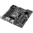 MB ASUS C246M PRO (Intel.1151.DDR4.mATX)