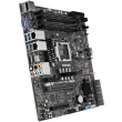 MB ASUS C246M PRO (Intel.1151.DDR4.mATX)