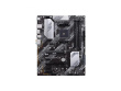 Asus Emaplaat PRIME B550-PLUS AM4 4DD R4 HDMI/DP M.2 ATX