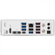 1851 MSI MPG Z890 Edge TI WIFI