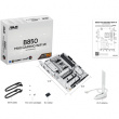 MB ASUS B850 MAX GAMING WIFI W