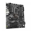 Gigabyte B760 DS3H DDR4 Emaplaat - Supports Intel Core 14th CPUs, 18+2+1 Phases Digital VRM, up to 5333MHz DDR4 (OC), 2xPCIe 4.0 M.2, GbE LAN, USB 3.2 Gen 2