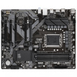 Gigabyte B760 DS3H DDR4 Emaplaat - Supports Intel Core 14th CPUs, 18+2+1 Phases Digital VRM, up to 5333MHz DDR4 (OC), 2xPCIe 4.0 M.2, GbE LAN, USB 3.2 Gen 2