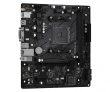 Asrock B550M-HDV Socket AM4 micro ATX AMD  B550