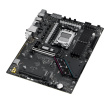 ASUS ROG STRIX B850-F GAMING WIFI AMD B850 socket AM5 ATX Motherboard
