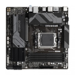 Gigabyte B650M DS3H Emaplaat - Supports AMD Ryzen 8000 CPUs, 6+2+1 Phases Digital VRM, up to 8000MHz DDR5, 2xPCIe 4.0 M.2, 2.5GbE LAN , USB 3.2 Gen 2