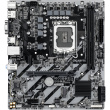 H810M S2H LGA1851 MB