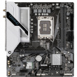 GA-H610M GAMING WF DDR4 (1700) (D)