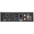 1700 MSI Z790 GAMING PLUS ATX