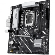 LGA1851 ASUS PRIME B860M-K