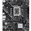 MB ASUS PRIME H610M-K D4 ARGB (Intel.1700.DDR4.mATX)